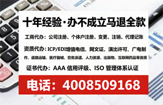保山办理<a href='https://www.tataigu.com/  '>医疗器械二类经营备案证</a>的用处、流程与避坑指南