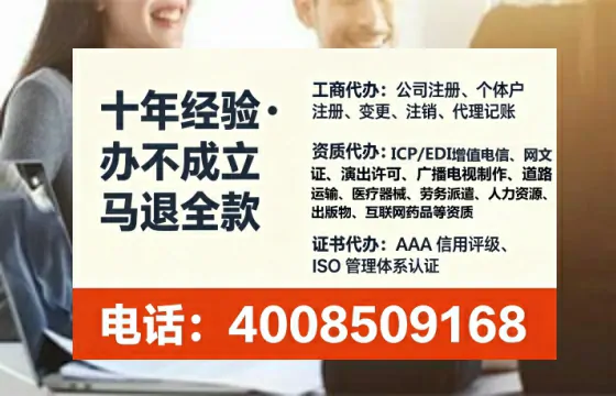 保山办理<a href='https://www.tataigu.com/ '>医疗器械三类经营许可证</a>的实用价值与全流程亲历分享