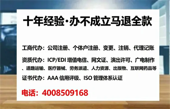 保山<a href='https://www.tataigu.com/  '>食品经营许可证</a>办理全攻略：真实经历分享与避坑指南