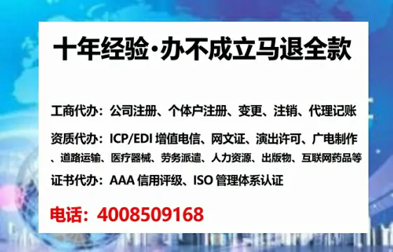 保山办理<a href='https://www.tataigu.com/  '>食品生产许可证</a>的实用指南：从需求到落地的全流程亲历分享