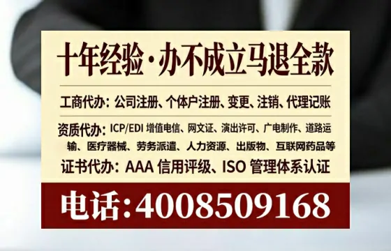 保山办理<a href='https://www.tataigu.com/  '>医疗器械二类经营备案证</a>的用处、流程与避坑指南