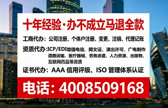 保山办理<a href='https://www.tataigu.com/  '>医疗器械网络销售备案</a>的实用价值与实操全攻略