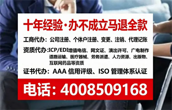 保山<a href='https://www.tataigu.com/  '>公司注册</a>全流程详解：从零开始的实战经验分享