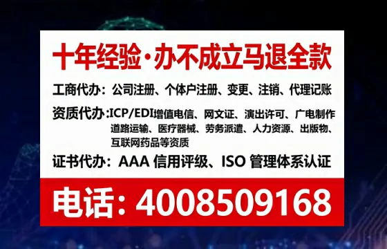保山<a href='https://www.tataigu.com/  '>公司注销</a>全流程解析：从痛点到高效解决的实战经验分享