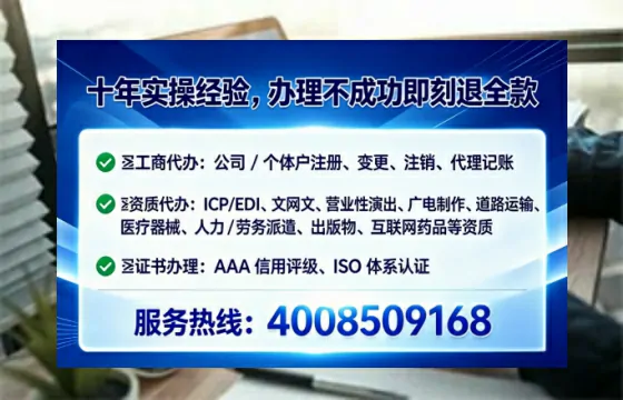 保山办理<a href='https://www.tataigu.com/ '>拍卖许可证</a>的实用价值与高效办理全攻略