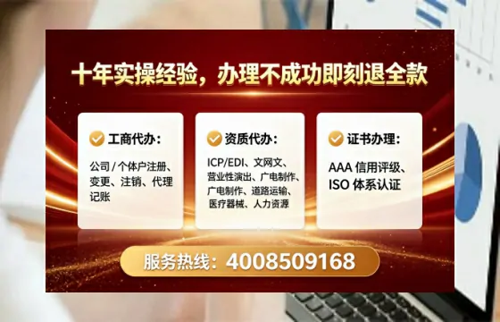 保山<a href='https://www.tataigu.com/  '>公司注销</a>全流程解析：从痛点到高效解决的实战经验分享