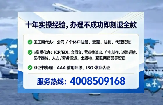 保山办理<a href='https://www.tataigu.com/  '>食品生产许可证</a>的实用指南：从需求到落地的全流程亲历分享